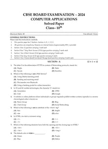 CBSE Sample Question Papers Class 10 Computer Applications Book (For 2025 Exam)