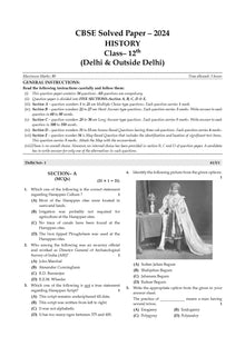 CBSE Sample Question Papers Class 12 History (For 2025 Exam)