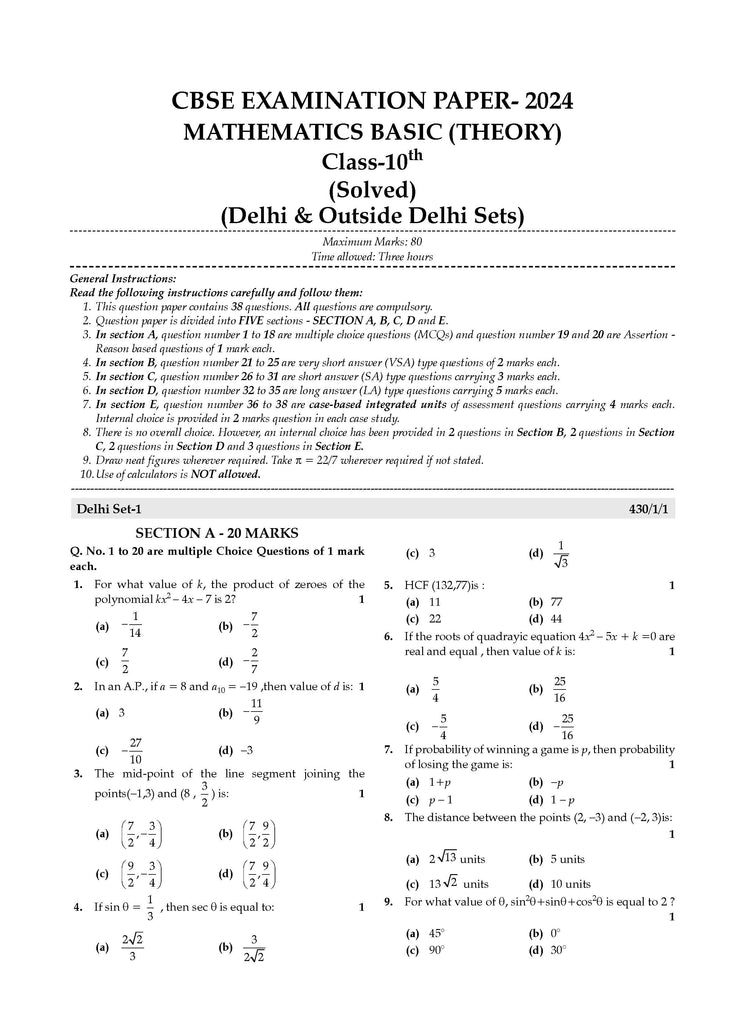 CBSE Sample Question Papers Class 10 Mathematics Basic Book (For 2025 Exam)