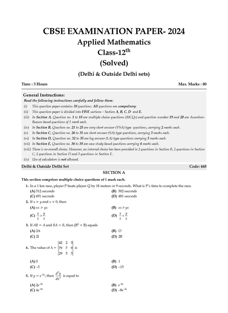 CBSE Sample Question Papers Class 12 Applied Mathematics (For 2025 Exam)