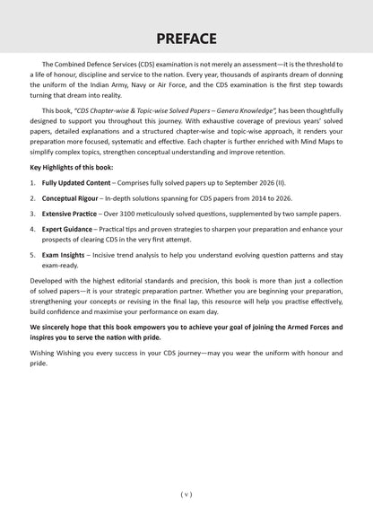Oswaal CDS (Combined Defence Services) – 13 Years' Chapter-wise & Topic-wise Solved Paper (2014–2026 I & II) | General Knowledge | For 2027 Exam | with Oswaal AI