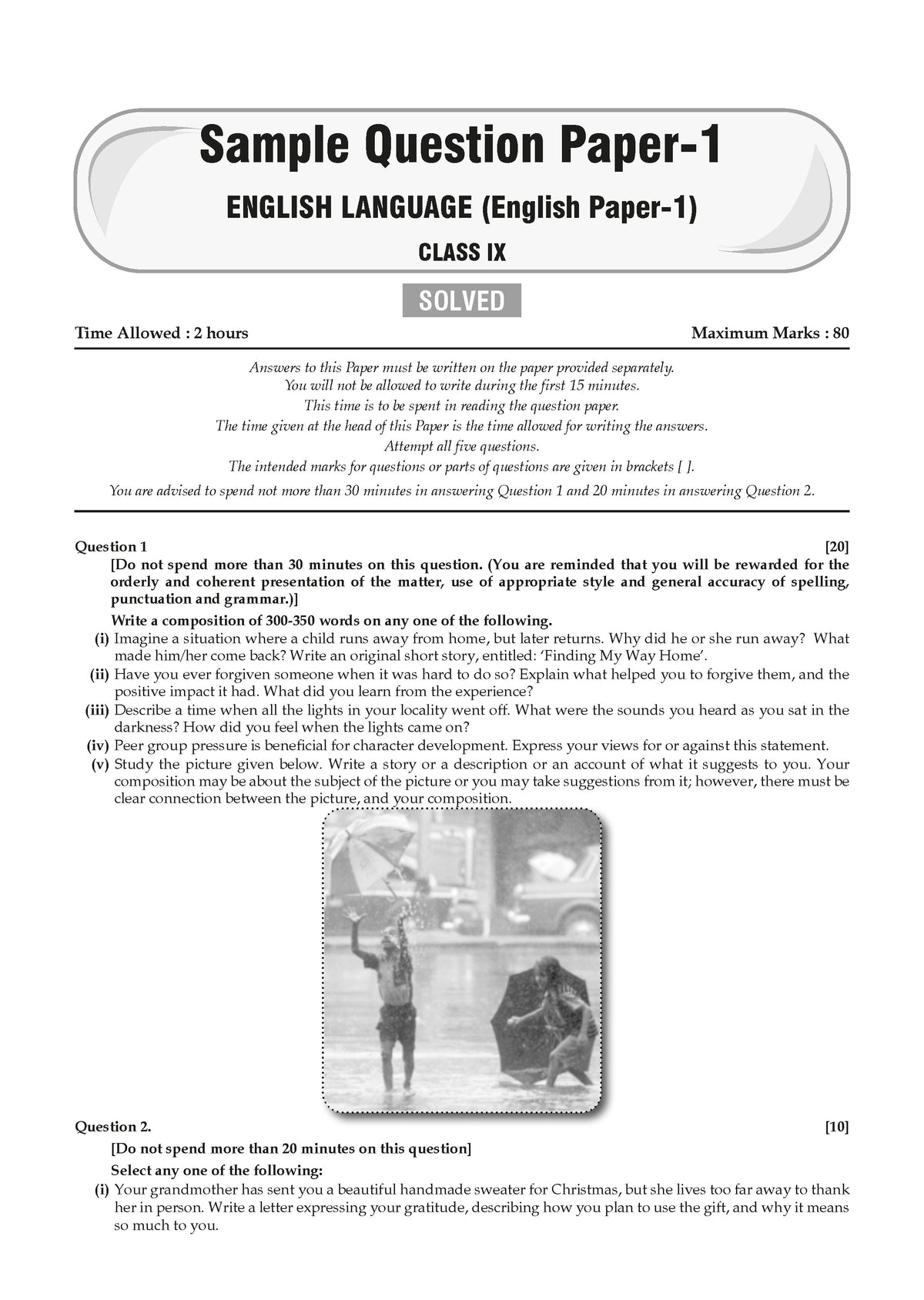 ICSE 40 Combined Sample Question Papers Class 9 (English Paper-1,English Paper-2,Physics,Chemistry, Mathematics,History & Civics, Biology & Geography)