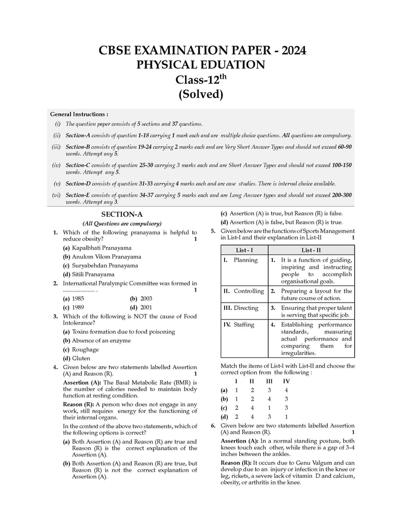 CBSE Sample Question Papers Class 12 Physical Education (For 2025 Exam)