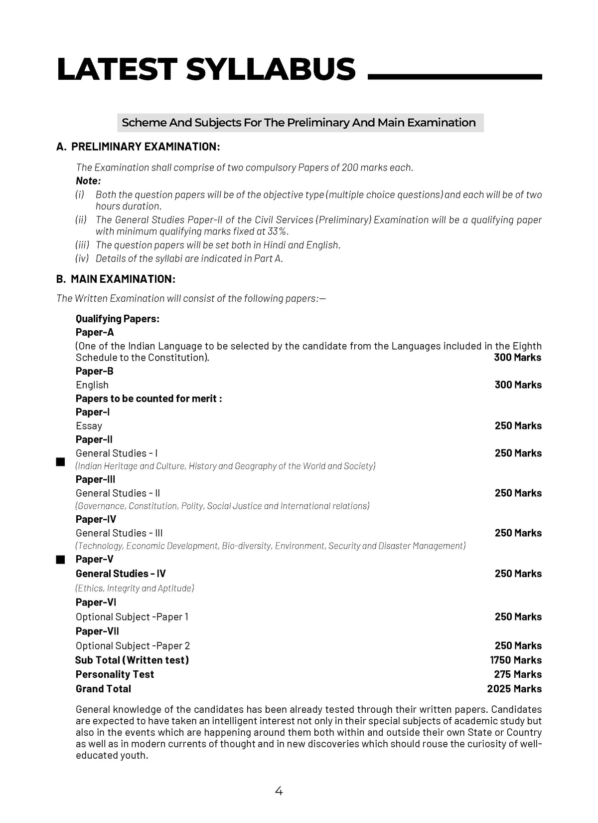 UPSC CSE Prelim 15 Mock Test Papers General Studies Paper-II (CSAT) - Oswaal Books