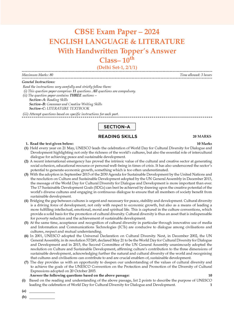 CBSE Sample Question Papers & Exam Rehearsal Class 10 English (Set of 2 Books) For 2025 Board Exam