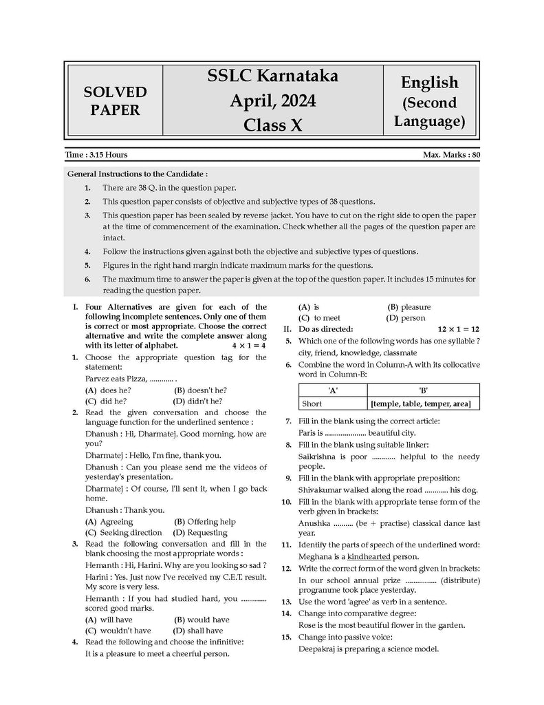 Karnataka SSLC | Chapterwise & Topicwise | Question Bank Class 10 | English IInd Language Book | For Board Exams 2025