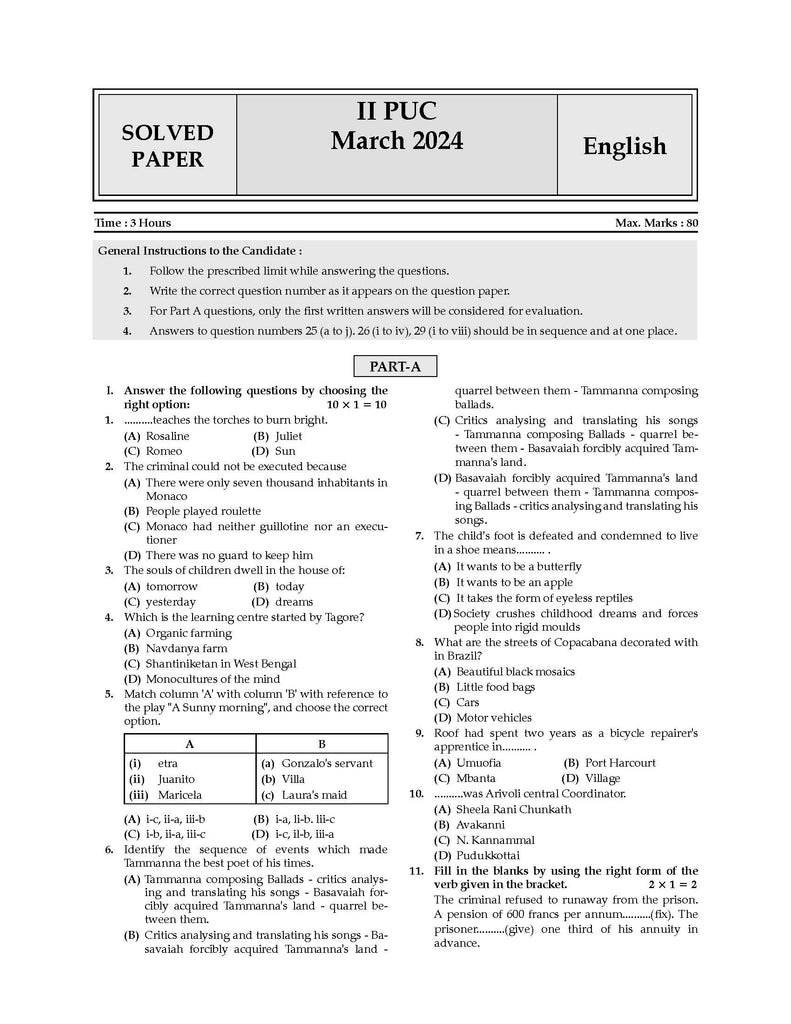 Karnataka 2nd PUC Question Bank Class 12 English | Chapterwise & Topicwise Previous Solved Papers (2017-2024) | For Board Exams 2025