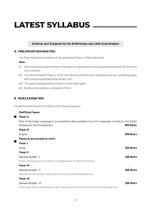 UPSC CSE Prelims 10 Previous Years' Solved Papers | General Studies | Paper I & II | Year-Wise 2015-2024 | English Medium | Set of 2 Books | For 2025 Exam