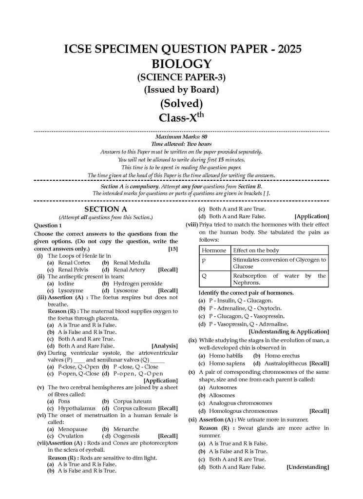 ICSE Question Bank Chapter-wise Topic-wise Class 10 Biology | For 2025 Board Exams