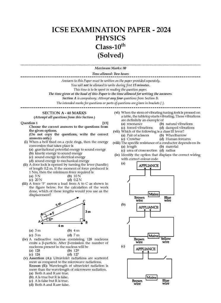 ICSE Question Bank Class 10 Physics | Chapterwise | Topicwise | Solved Papers | For 2025 Board Exams