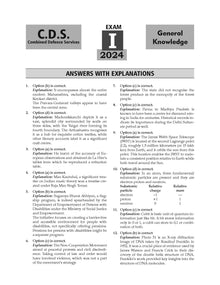 CDS (Combined Defence Services) 11 Years' Chapter-wise & Topic-wise Solved Papers (2014-2024) | Elementary Mathematics, English & General Knowledge (Set of 3 Books) | For 2024-25 Exam