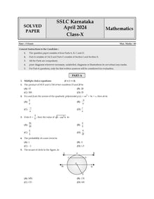 Karnataka SSLC | Chapterwise & Topicwise | Question Bank Class 10 | Mathematics Book | For Board Exams 2025