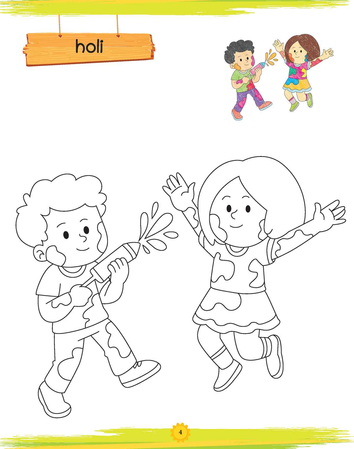 Lil Legends: Book of Copy Colouring, Festivals - Oswaal Books
