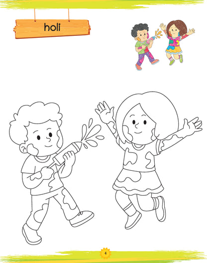 Lil Legends: Book of Copy Colouring, Festivals - Oswaal Books