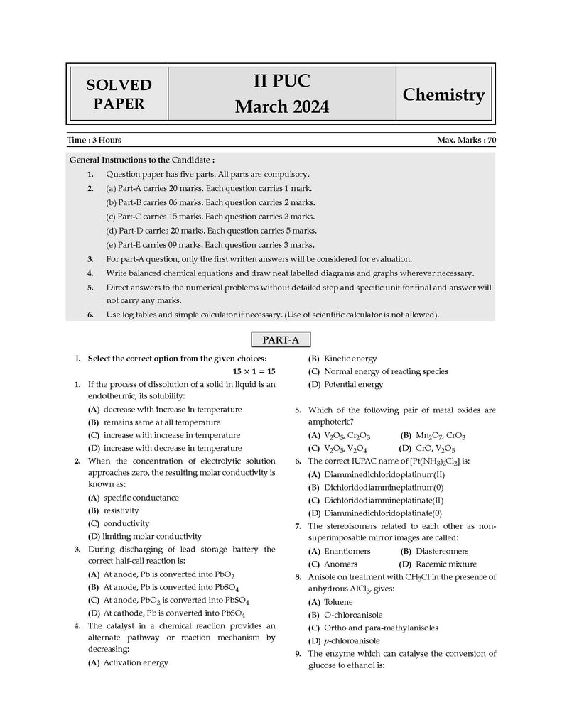 Karnataka 2nd PUC Question Bank Class 12 Chemistry | Chapterwise & Topicwise Previous Solved Papers (2017-2024) | For Board Exams 2025