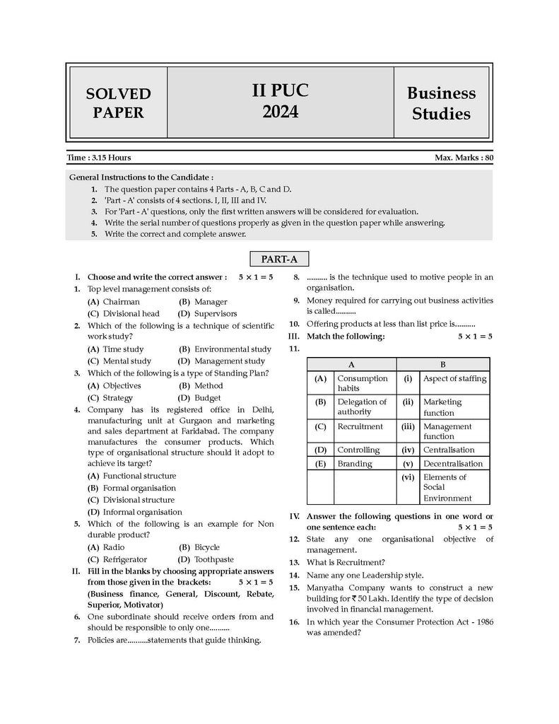 Karnataka 2nd PUC Question Bank Class 12 Business Studies | Chapterwise & Topicwise Previous Solved Papers (2017-2024) | For Board Exams 2025