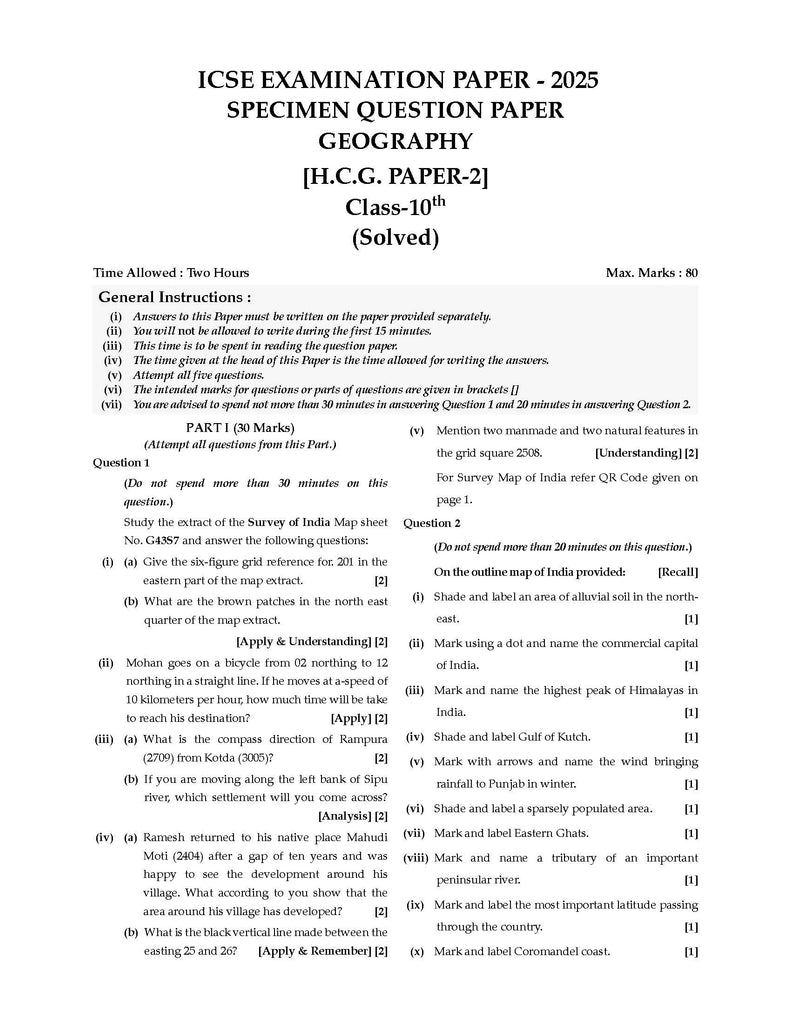 ICSE Question Bank Class 10 Geography | Chapterwise | Topicwise | Solved Papers | For 2025 Board Exams