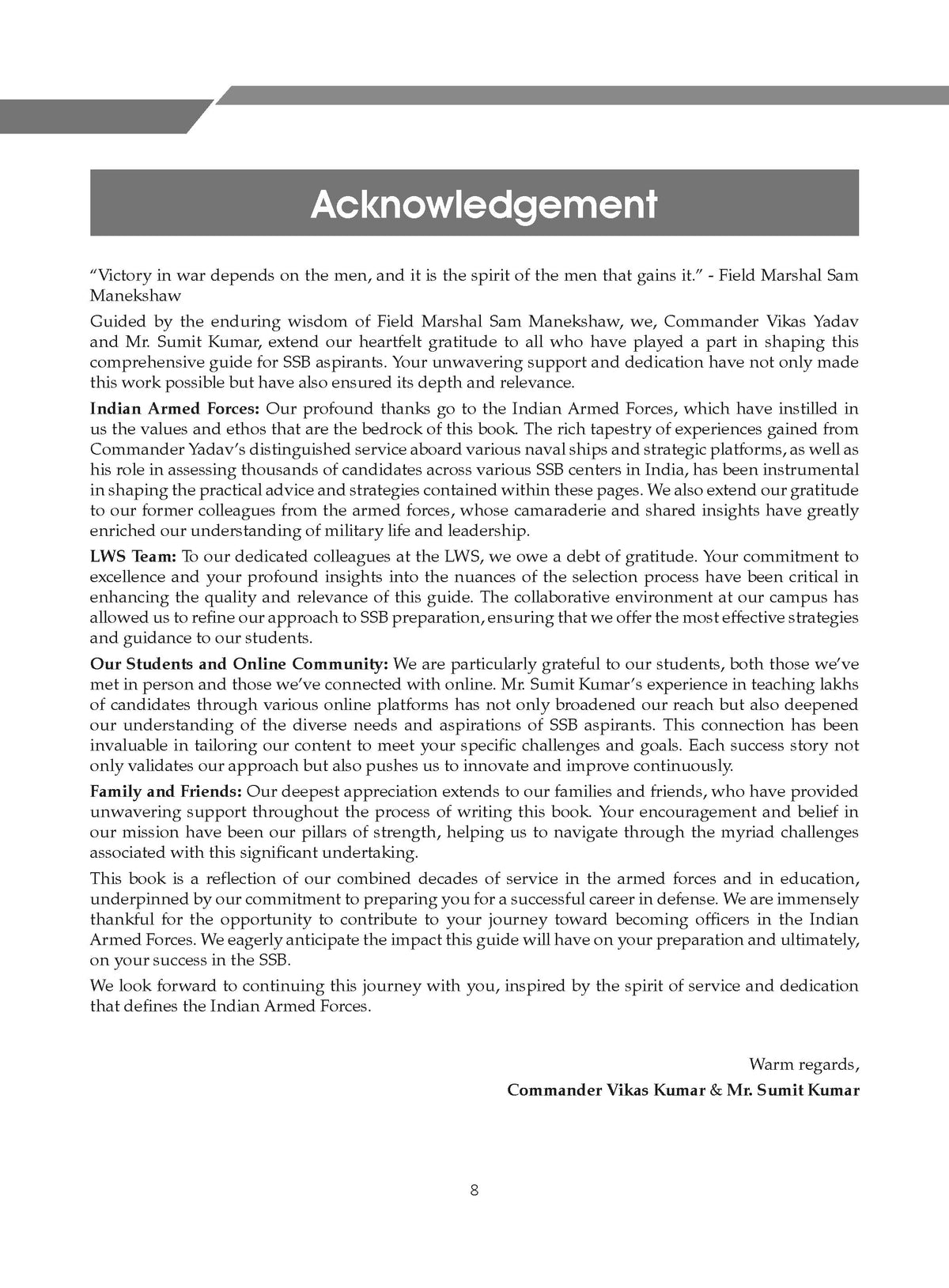 SSB Interview The Practical Approach