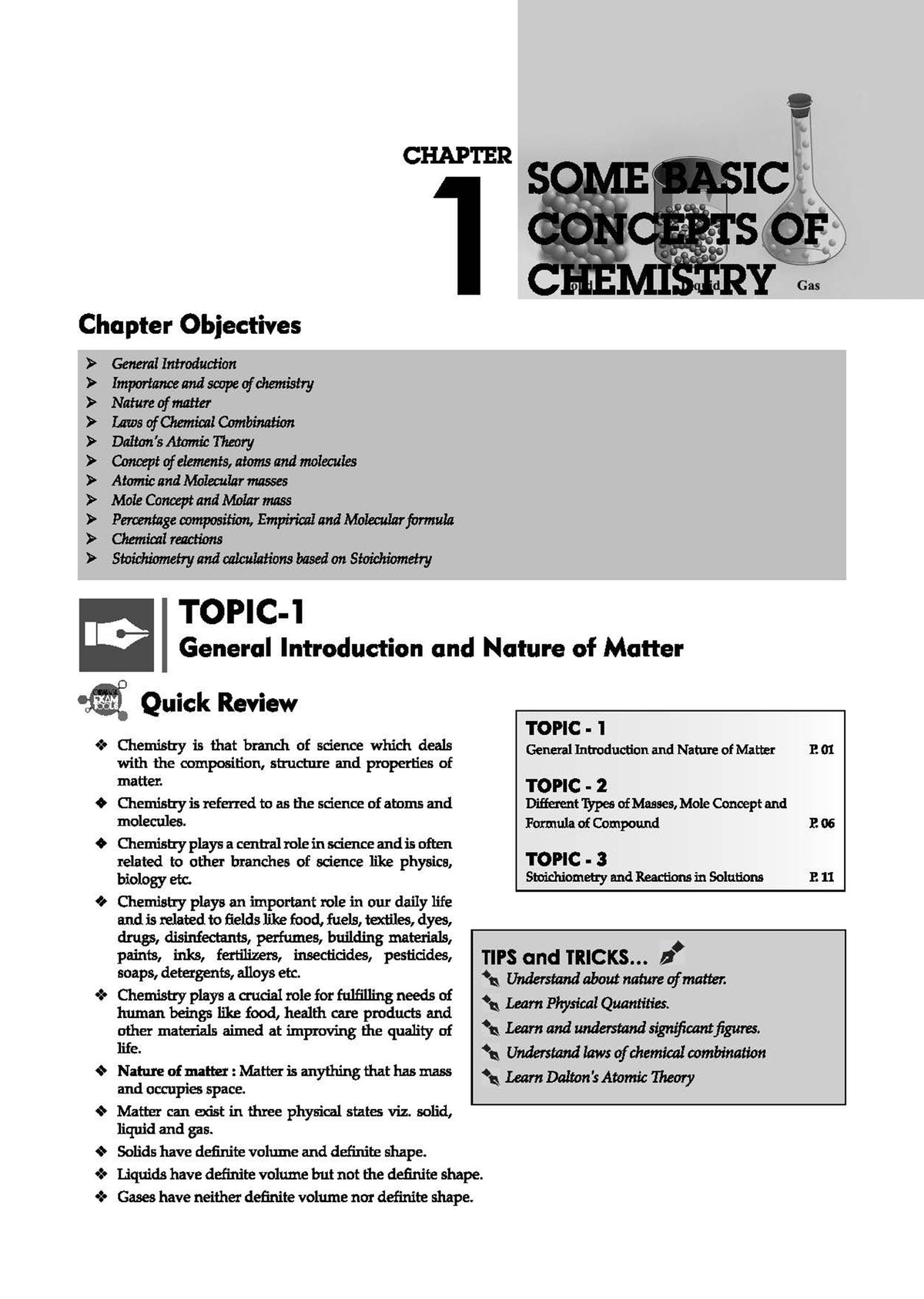 NCERT Exemplar (Problems - Solutions) Class 11 Chemistry Book For Latest Exam