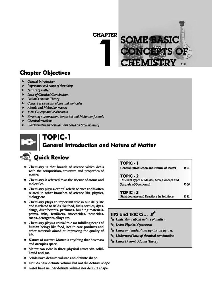 NCERT Exemplar (Problems - Solutions) Class 11 Chemistry Book For Latest Exam