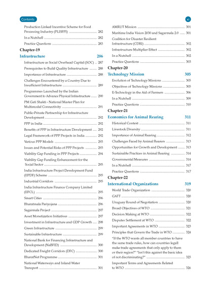 Textbook Indian Economy for UPSC Prelims & Mains | Latest Budget 2026–27 & Economic Survey 2025–26 + Shifting from WPI to PPI | For 2027 Exam | With Oswaal AI