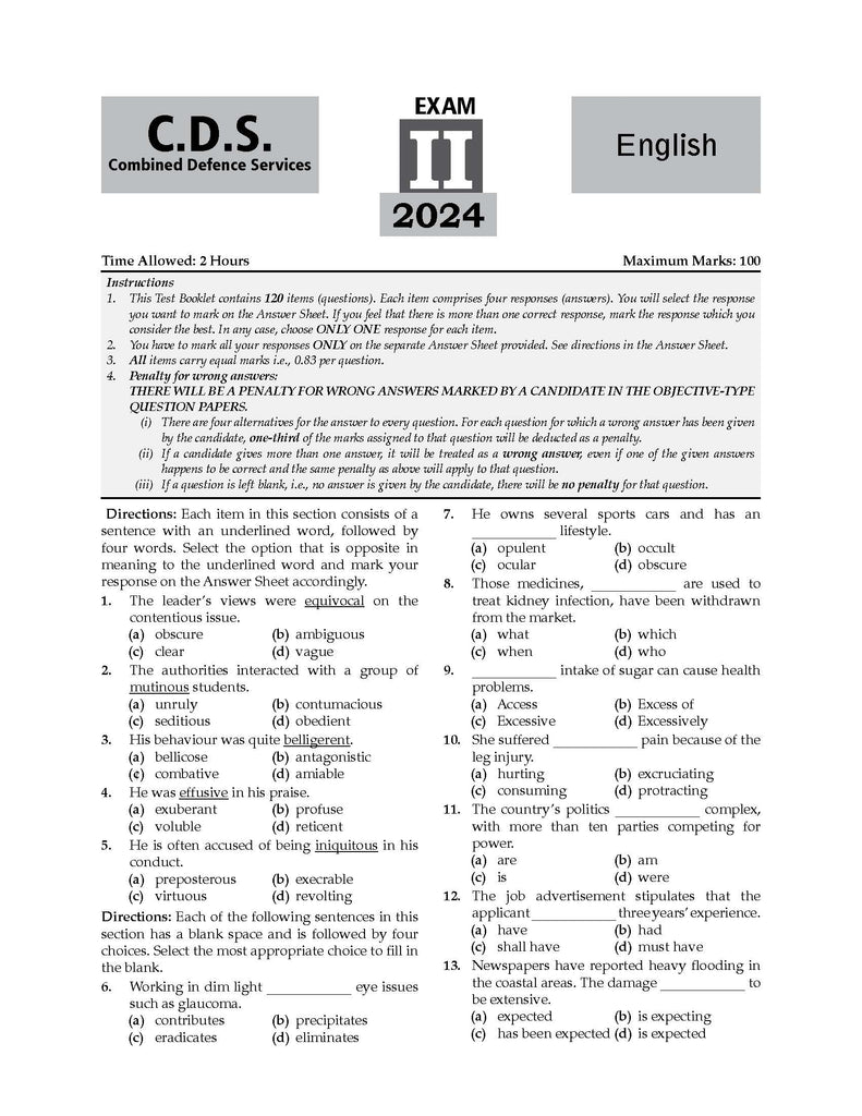 CDS (Combined Defence Services) Chapter-wise & Topic-wise 11 Years' Solved Papers 2014-2024 (II) | English | For 2025 Exam