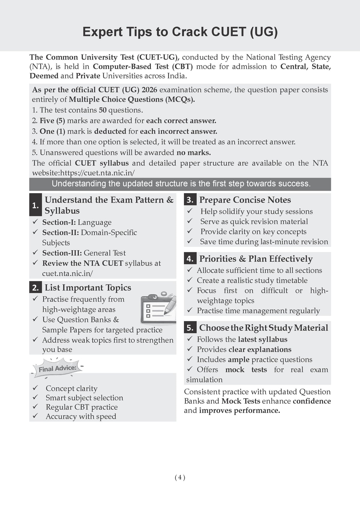 NTA CUET (UG) 20 Combined Mock Test Papers | Science PCM Stream (English, Physics, Chemistry, Maths, General Aptitude Test) For 2026 Exam | With New Syllabus & Pattern Released on 27 December 2025