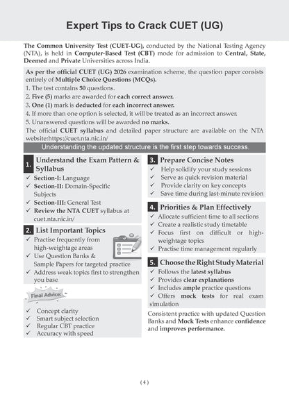 NTA CUET (UG) 20 Combined Mock Test Papers | Science PCM Stream (English, Physics, Chemistry, Maths, General Aptitude Test) For 2026 Exam | With New Syllabus & Pattern Released on 27 December 2025