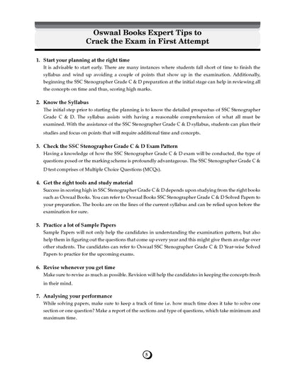 Oswaal SSC Stenographer Grade C & D; 21 Previous Years’ Solved Papers | Year-wise 2017-2026 | 4200 Questions + 1 Sample Paper | English Medium | For 2027 Exam | With oswaal.ai