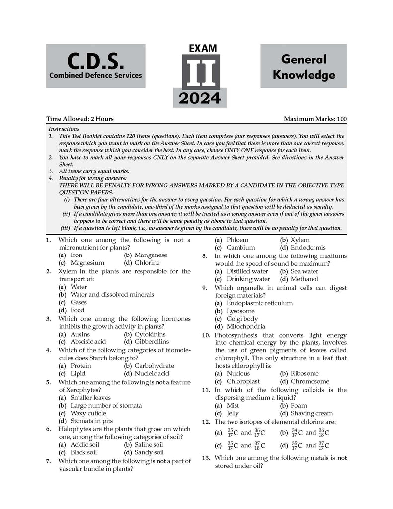 CDS (Combined Defence Services) 14 Solved Papers Year-wise 2018-2024 (II) | General Knowledge | For 2025 Exam