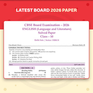 CBSE Class 10 English Language & Literature Question Bank | Chapter & Topic-wise Solved Papers (2017-2026) | Based on Latest Syllabus (April 2026) | Includes 2026 Papers | For 2027 Exam