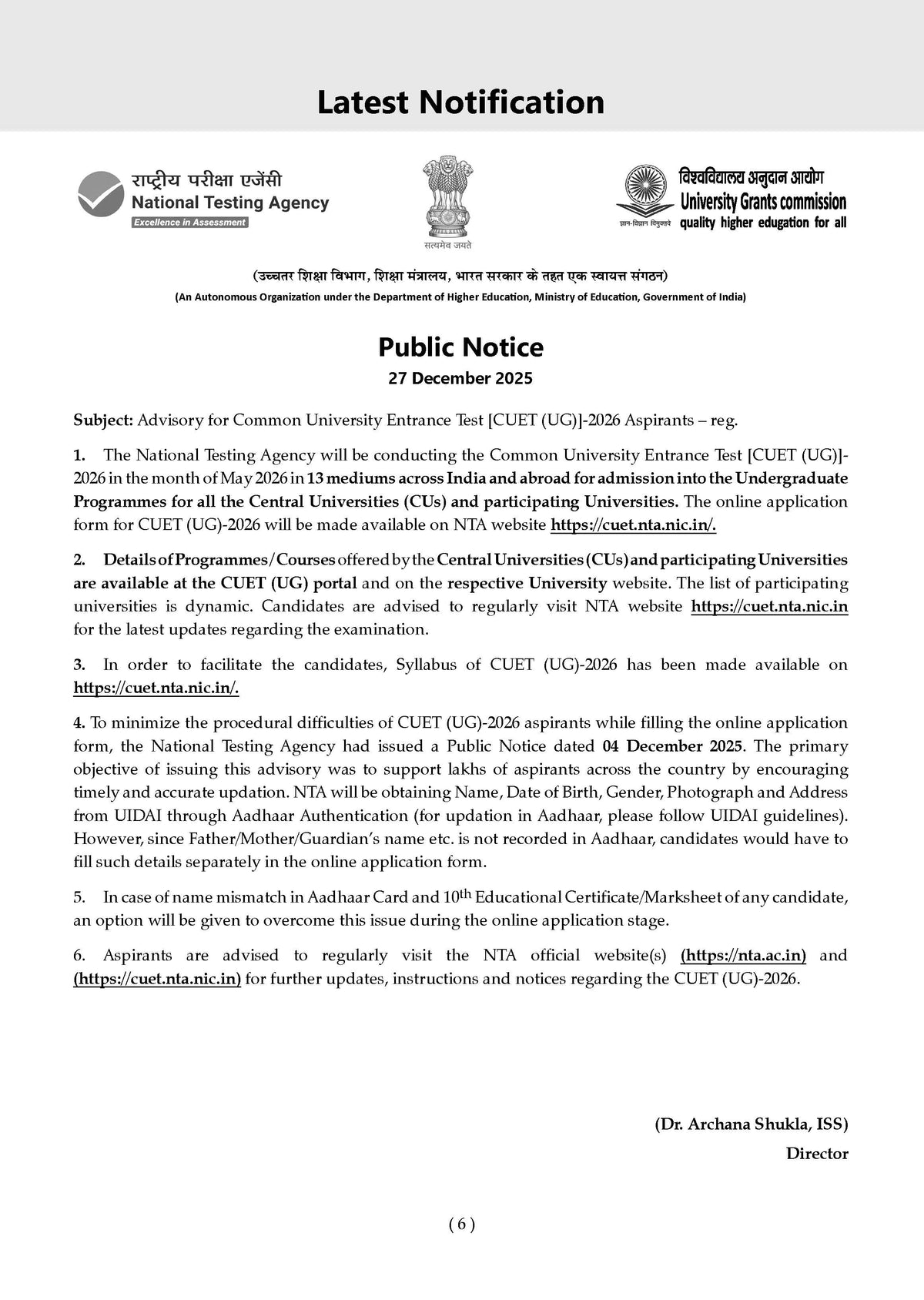 Oswaal NTA CUET (UG) 5 Mock Test Papers Informatics Practices For 2026 Exam (Section-II) (as per latest 27 Dec., notification) | 300+ MCQs for Practice | Includes 2025 Paper- fully solved | With Oswaal AI