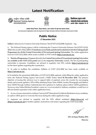 NTA CUET (UG) 40 Combined Previous Years’ Solved Papers (2022-25) | Science Stream [PCM] (English, Physics, Chemistry, Mathematics/Applied Mathematics & General Aptitude Test) For 2026 Exam