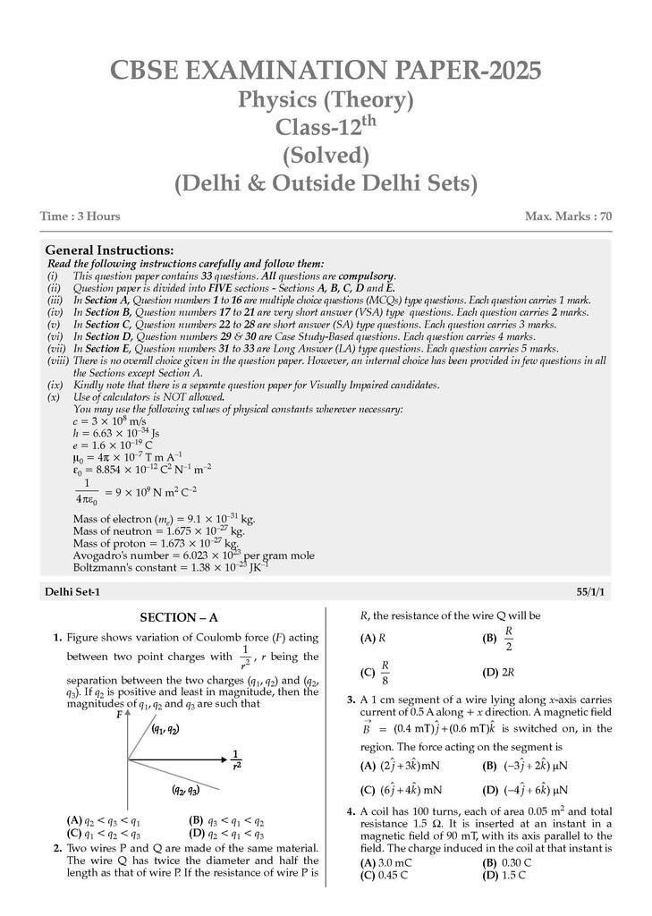 CBSE & NCERT One for All Class 12 Physics (For 2026 Exam)