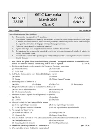 Karnataka SSLC Chapterwise and Topicwise Question Bank Solved Papers (2017 - 2026) |Class 10| Social Science English Medium|Includes 2026 Paper – Fully solved|For 2027 Exam| With oswaal.ai