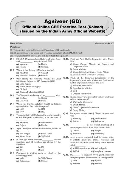 Indian Army | Agniveer Sena General Duty (GD) | Agnipath Scheme | Chapter-wise Question Bank | General Knowledge | General Science | Mathematics | Reasoning For 2026 Exam - Oswaal Books