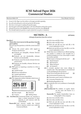 ICSE 10 Previous Years' Solved papers | Year-wise (2017-2026) |Class-10 | Commercial Studies | For 2027 Exam | Oswaal AI