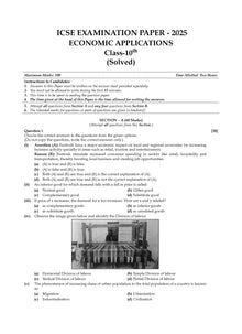 ICSE Question Bank Chapterwise & Topicwise Solved Papers Class 10 Economic Application For 2026 Exam
