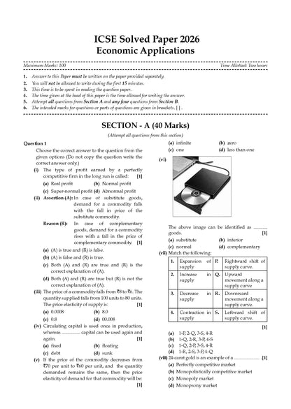 ICSE 10 Previous Years' Solved papers | Year-wise (2017-2026) | Class-10 | Economic Applications | For 2027 Exam | Oswaal AI