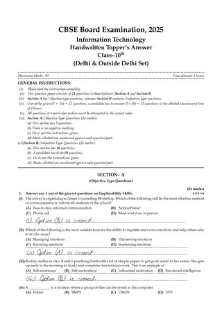 CBSE 15 Sample Question Papers Class 10 Information Technology for 2026 Board Exam (As per CBSE Sample Question Paper issued on 30 July 2025), recommended by 2025 CBSE Toppers with Chapter wise Highly Probable Questions