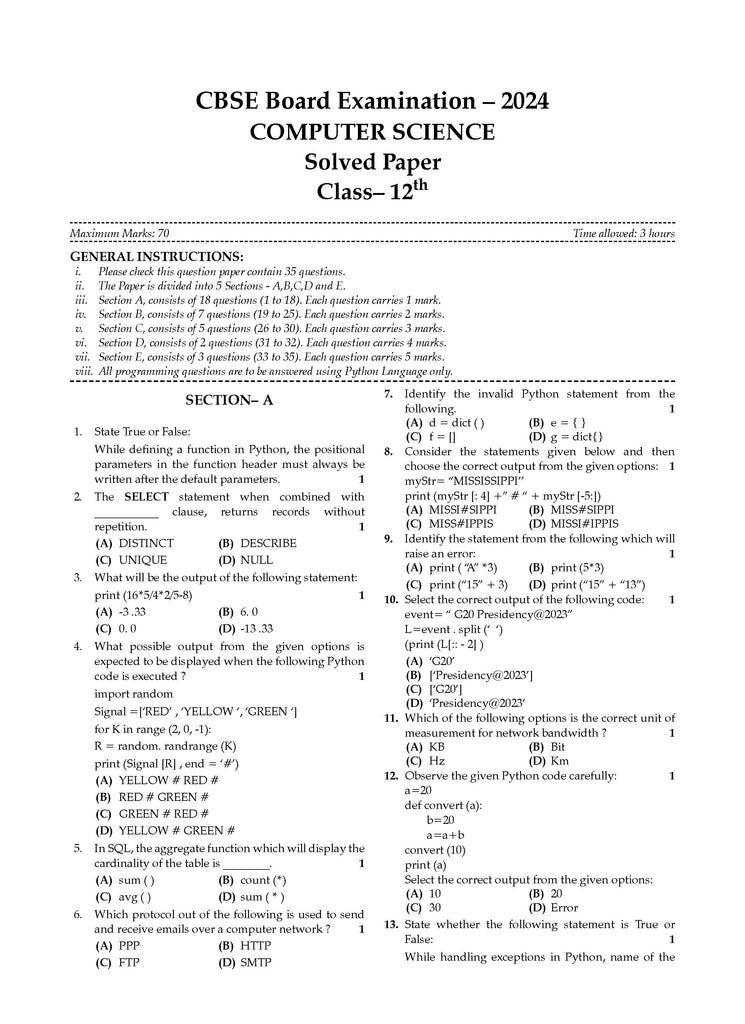 CBSE Sample Question Papers Class 12 Computer Science (For 2025 Exam)