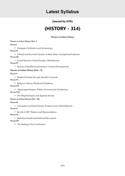 Oswaal NTA CUET (UG) 10 Mock Test Papers History For 2026 Exam (Section-II) (as per latest 27 Dec., notification) | 500+ MCQs for Practice | Includes 2025 Paper- fully solved | With Oswaal AI