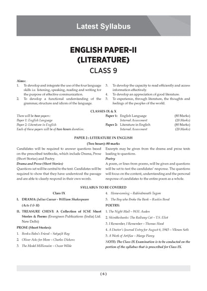 ICSE Question Bank English Paper-2 (Literature) Class 9 For 2027 Exam | Chapter-wise & Topic-wise Revision Notes | Competency-focused Questions | Aligned with latest Syllabus & Exam Pattern