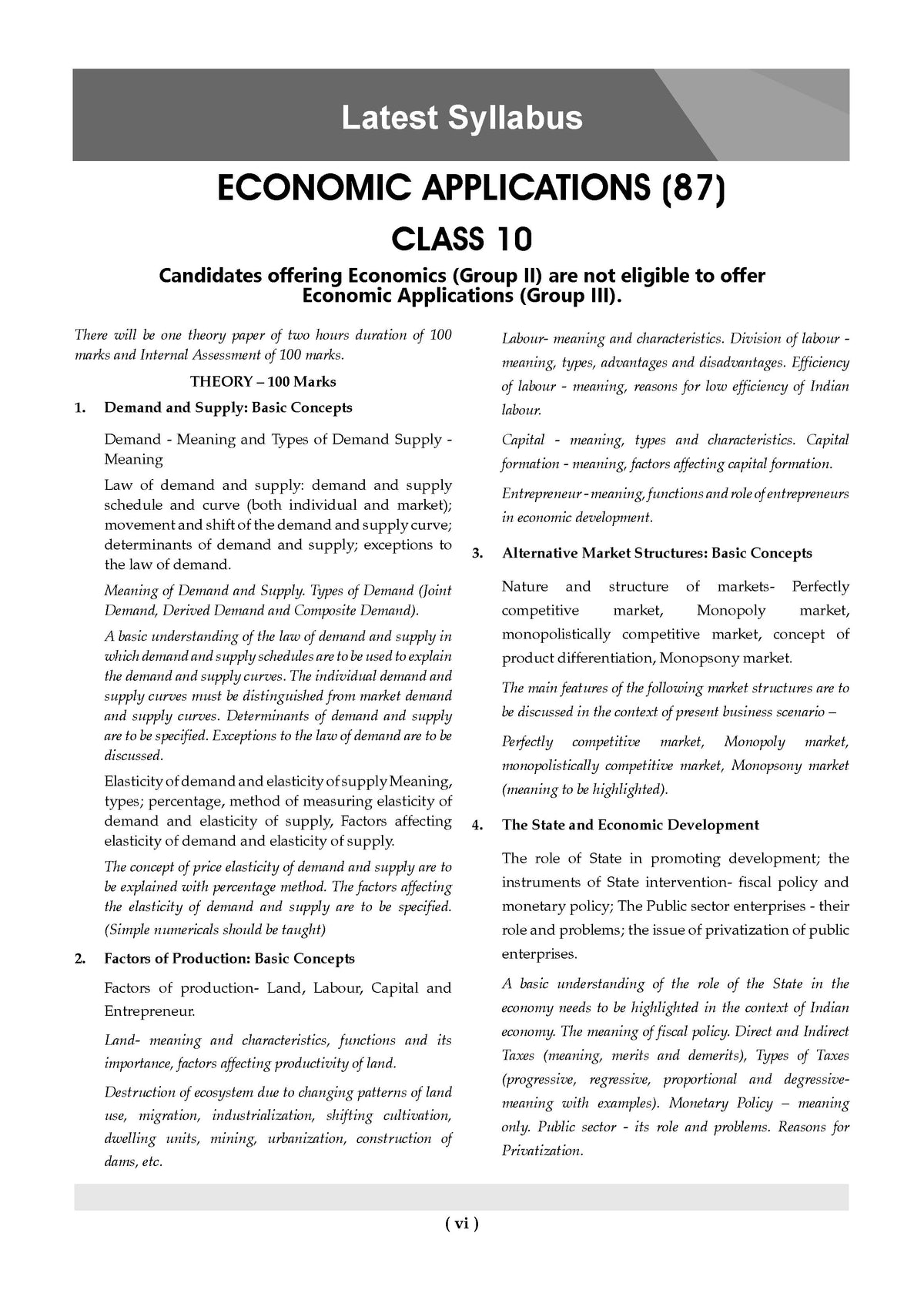 Class 10 ICSE Question Bank Economic Applications (2017-2026) | For 2027 Exam Chapter-wise & Topic-wise with Competency Based Questions | Includes 2026 Paper- fully solved | Self-Assessment Papers | Practice Papers