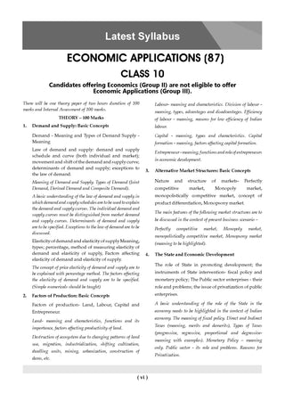 Class 10 ICSE Question Bank Economic Applications (2017 – 2026) |For 2027 Exam Chapter-wise & Topic-wise with Competency Based Questions |  Includes 2026 Paper- fully solved | Self-Assessment Papers | Practice Papers