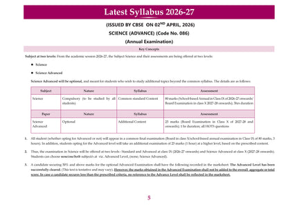 CBSE Workbook Class 9 Science Advance Course | aligned with NCERT | Perforated Worksheets for Practice with Competency Based questions | NEP 2020 + NCF-SE 2023 | 2027 Exam