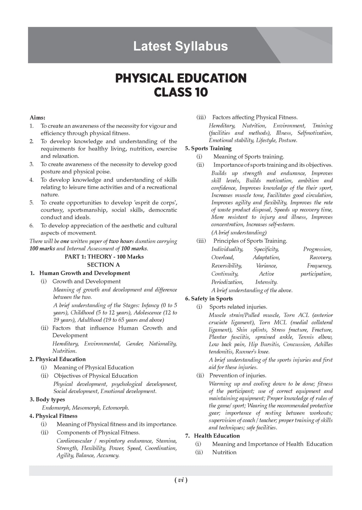 Class 10 ICSE Question Bank Physical Education (2017-2026) | For 2027 Exam Chapter-wise & Topic-wise with Competency Based Questions | Includes 2026 Paper- fully solved | Self-Assessment Papers | Practice Papers
