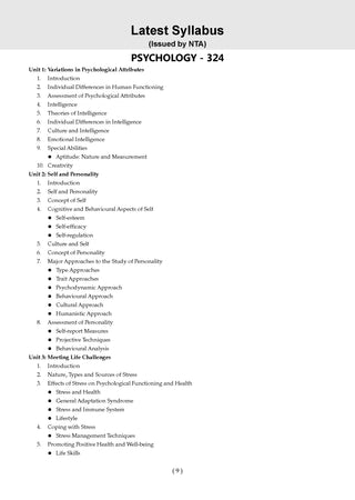 NTA CUET (UG) 5 Mock Test Papers Psychology For 2026 Exam (Section –II) (as per latest 27 Dec., notification) | 250+ MCQs for Practice | Includes 2025 Paper- fully solved | With Oswaal AI