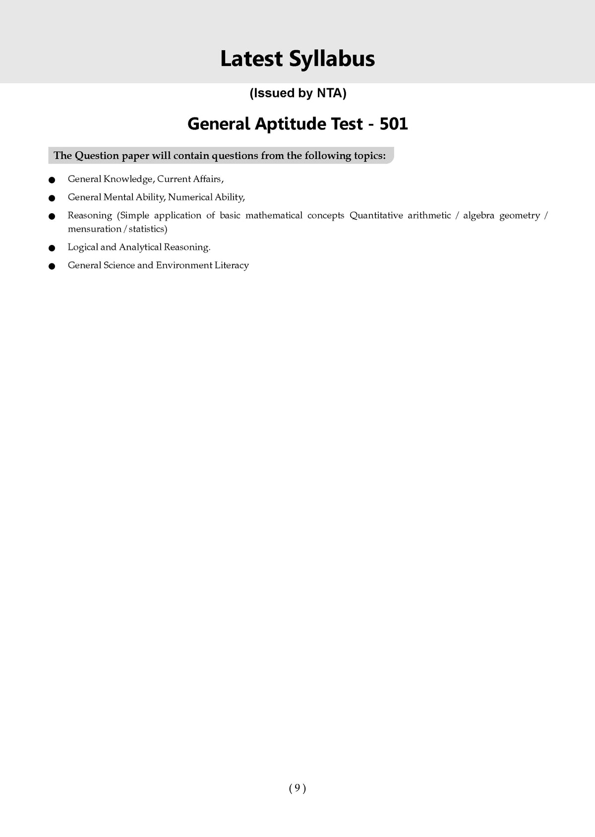 NTA CUET (UG) 10 Mock Test Papers General Aptitude Test For 2026 Exam (Section-II) (as per latest 27 Dec., notification) | 550+ MCQs for Practice | Includes 2025 Paper- fully solved | With Oswaal AI