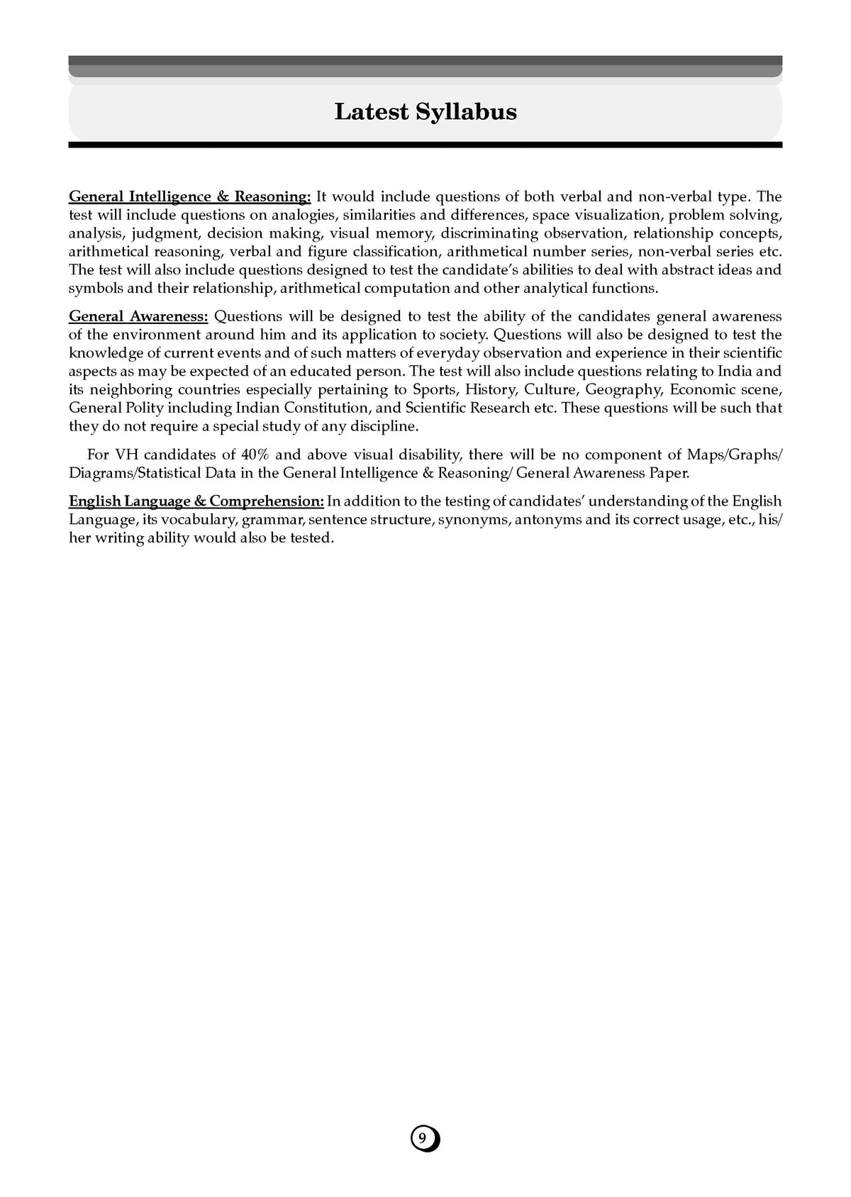 SSC Staff Selection Commission Stenographer Grade C & D 19 Previous Years Solved Papers (2017 to 2025) (For 2026 Exam) - Oswaal Books